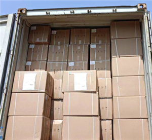 شكراً لدعمك و موافقتك من زبائننا