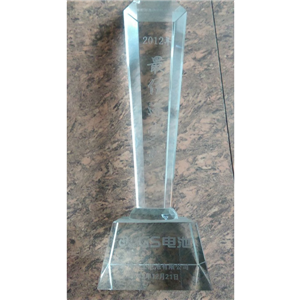 جائزة أفضل تحسين من جي إس