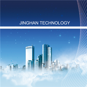 الدورة التنموية الرئيسية لشركة جينغهان