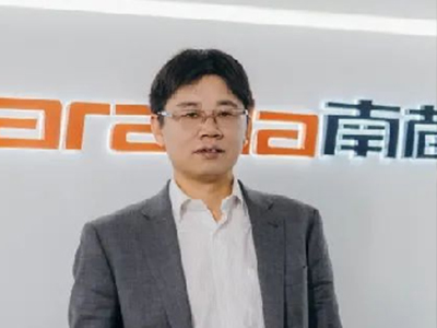 إكسيانتشانغ وو